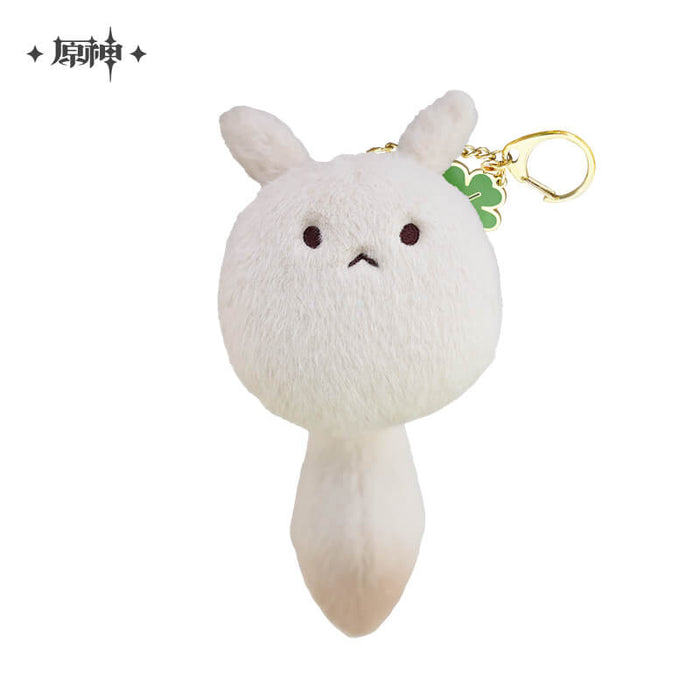 【2pcs 10% off】Genshin Dodoco Plush Keychain