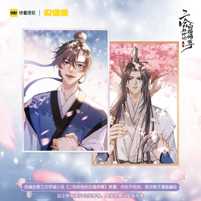 Erha MOF Arcylic Shikishi SSHY