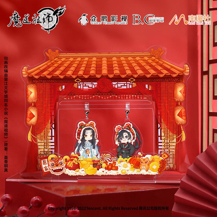 【2pcs 20% off】MDZS NMS Acrylic Keychain Year of Tiger