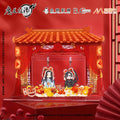 【2pcs 20% off】MDZS NMS Acrylic Keychain Year of Tiger