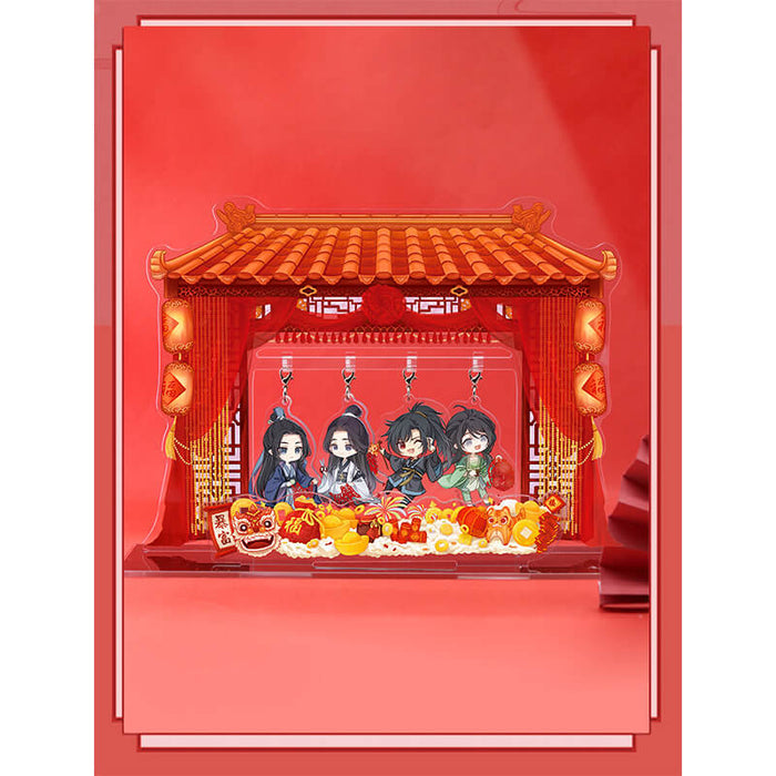 MDZS NMS Acrylic Double-sided Keychain Pendant Year of Tiger