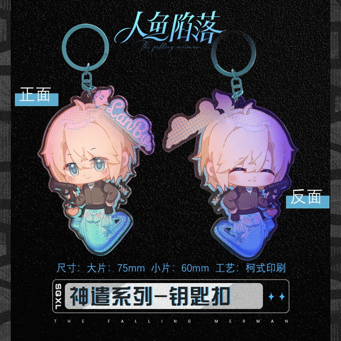 10 - ShenQian LB