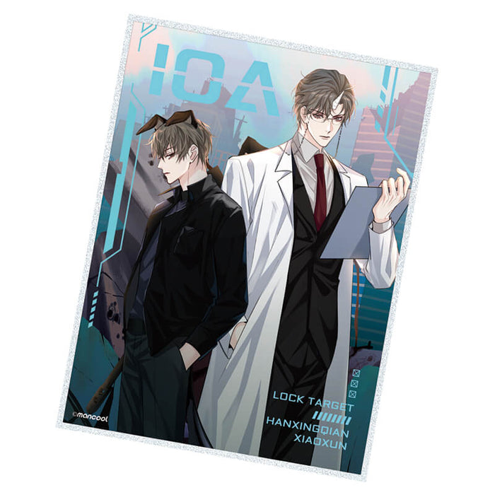 11 IOA