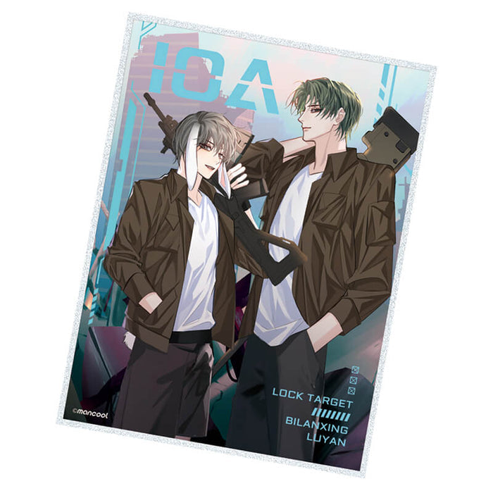 12 IOA