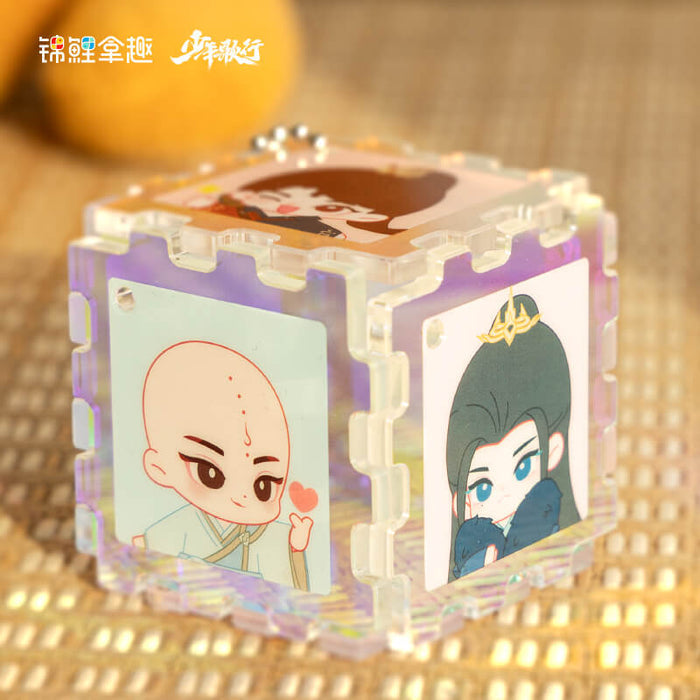 【2pcs 20% off】The Blood Of Youth Acrylic Keychain