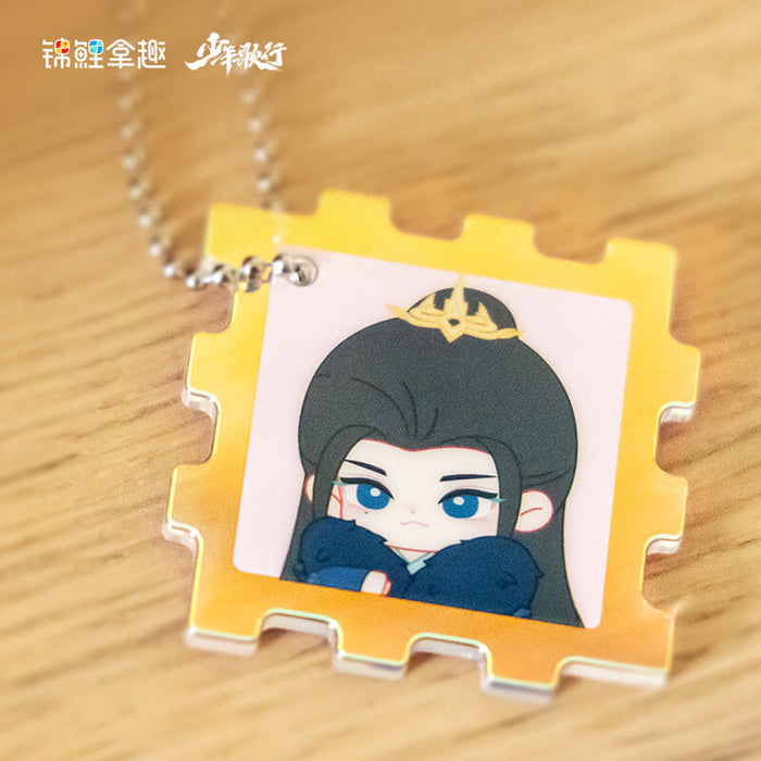 【2pcs 20% off】The Blood Of Youth Acrylic Keychain