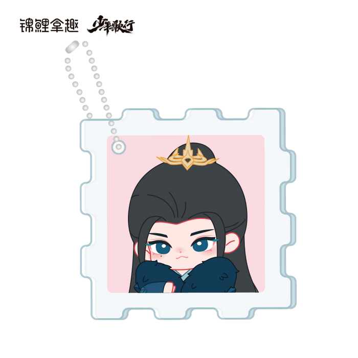 【2pcs 20% off】The Blood Of Youth Acrylic Keychain