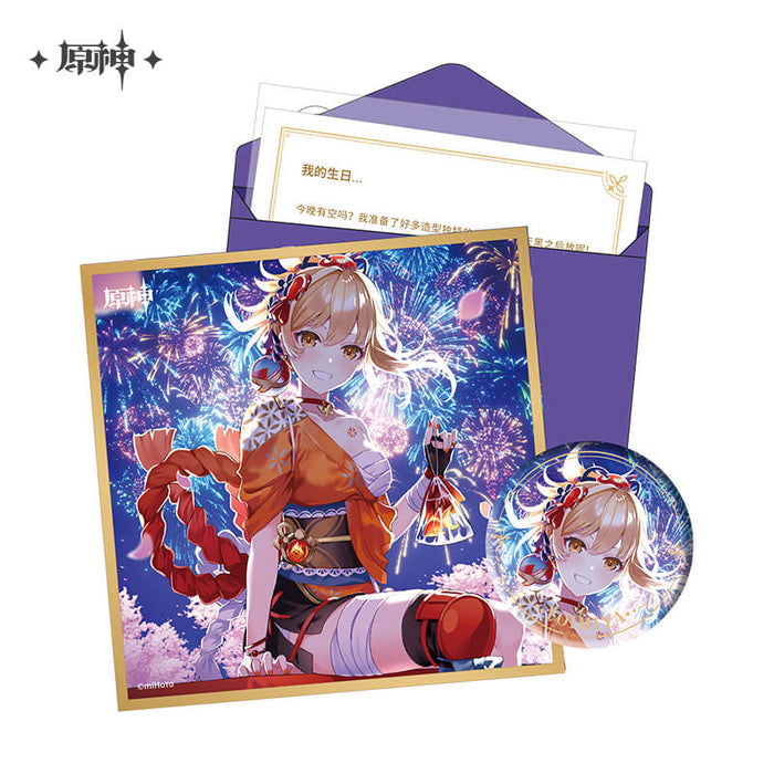【2pcs 5% off】Genshin The Day of Destiny Birthday Gift Box