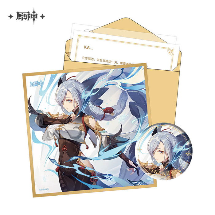 【2pcs 5% off】Genshin The Day of Destiny Birthday Gift Box