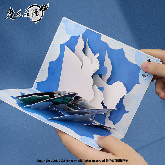 【2pcs 5% off】MDZS Folding Card Stand Set