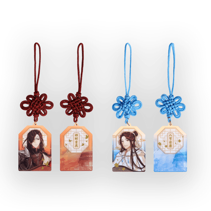 Amulet*2