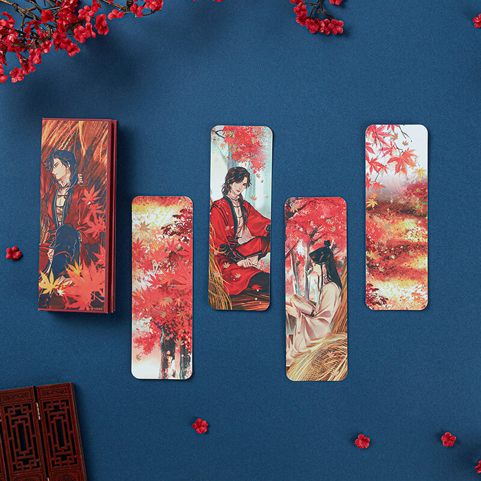 TGCF Folding Screen Maple Bookmark