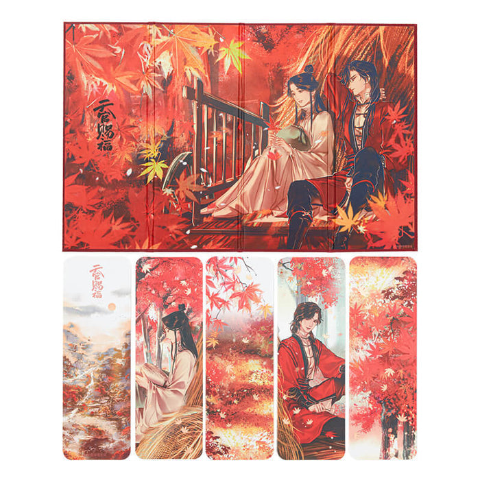 TGCF Folding Screen Maple Bookmark