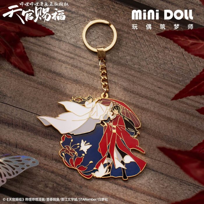 TGCF Minidoll HC Slide Metal Keychain Pendant