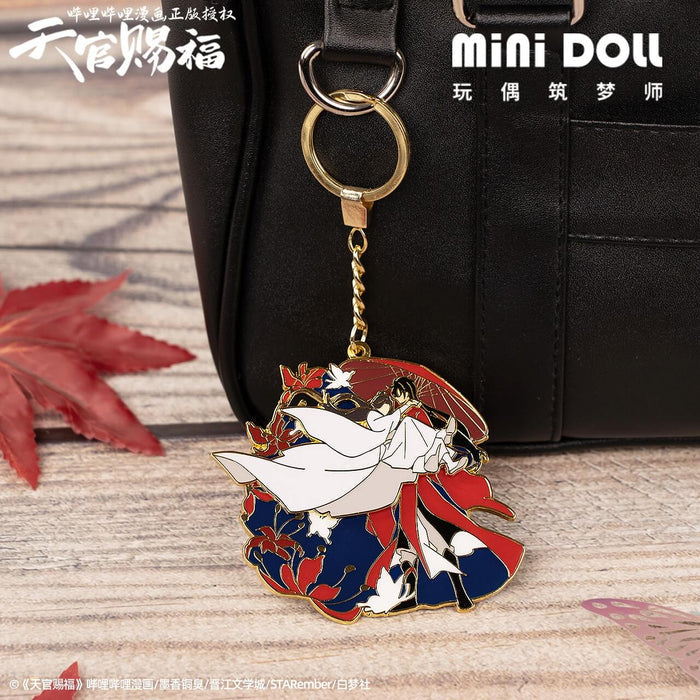 TGCF Minidoll HC Slide Metal Keychain Pendant