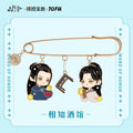 【2pcs 5% off】Word of Honor Chibi Metal Badge