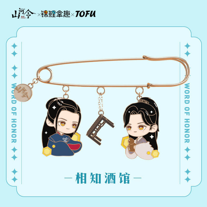 【2pcs 5% off】Word of Honor Chibi Metal Badge