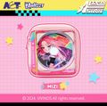 Alien Nullset Stage Ita-Bag