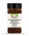 Bagdat Breakfast Poy Spice Mix is a bold and aromatic Turkish spice blend crafted to bring rich flavor to your favorite dishes.