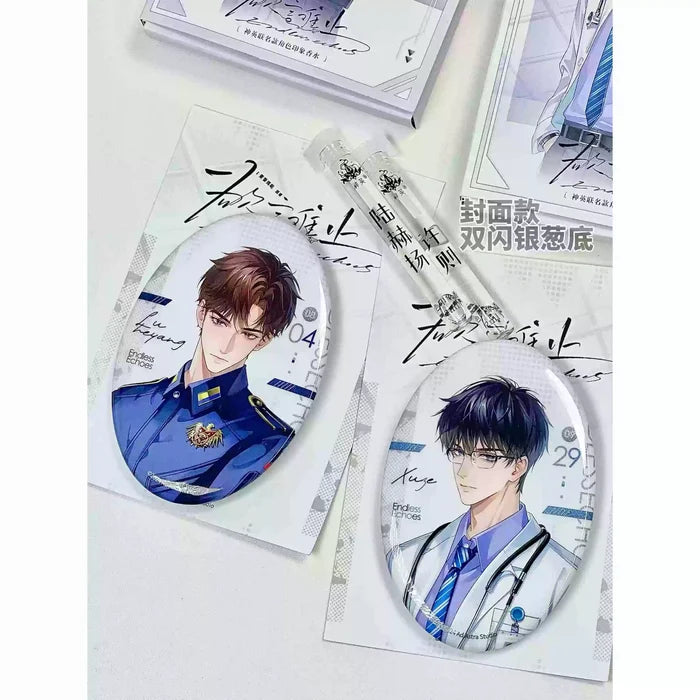 Boundless Utterance 2ml Perfume Badge Gift Box