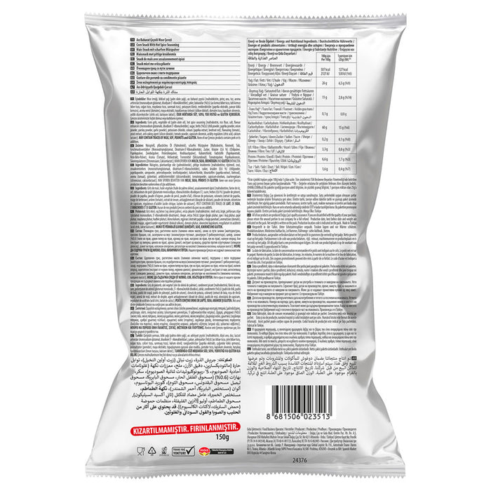 Cerezos Ultra Dev Boy Spicy Seasoned Corn Chips bring bold Turkish snack flavor to your table in a generous 150 g family-size pack.
