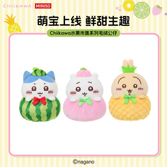 Chiikawa Miniso Fruit Market Merch