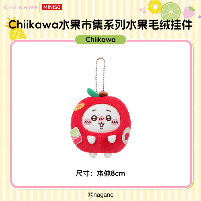 Fruit plush keychain / Chiikawa