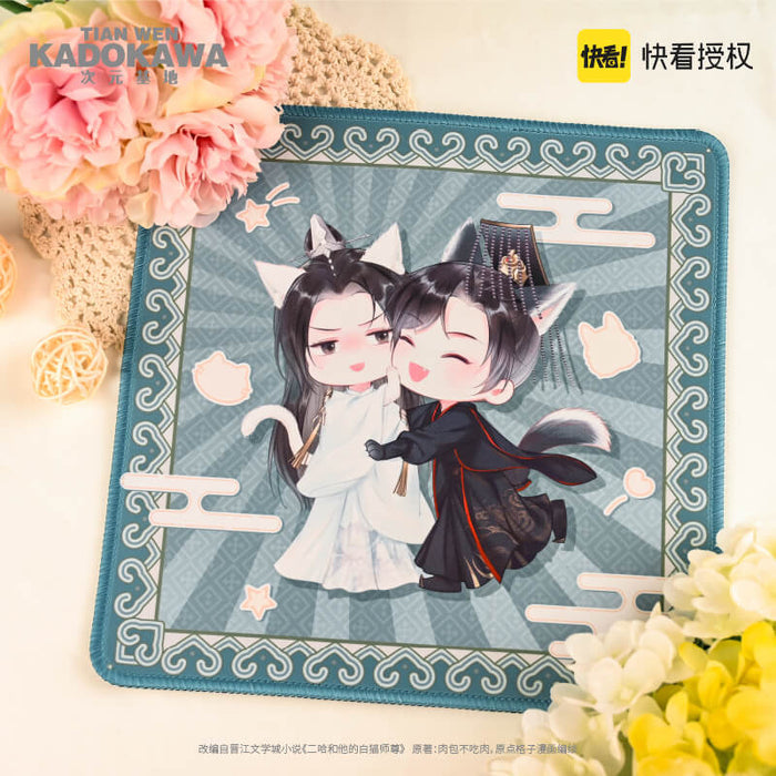 Erha Desk Pad Mouse Pad