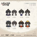 ErHa JuBoYue SSQJ Plush Doll Blind Boxes