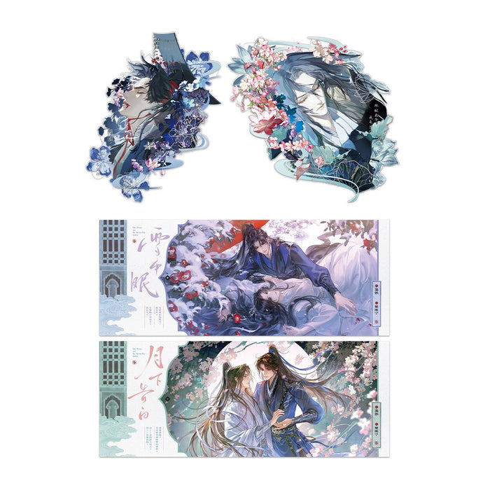 Bookmark set / /