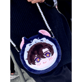 Erha MOF Plush Bag SSHY