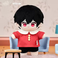For All Time NiceFun YZY Cotton Doll