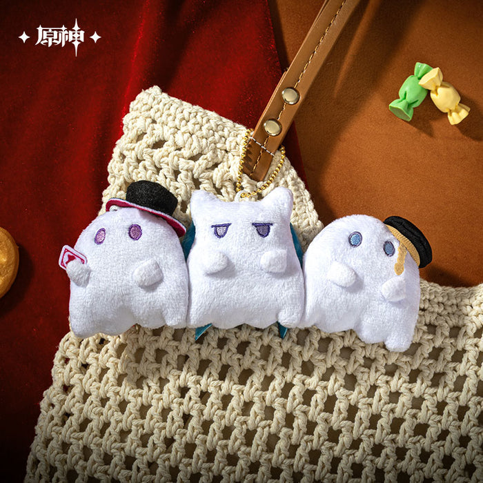 Genshin HYQX Plush Pendant