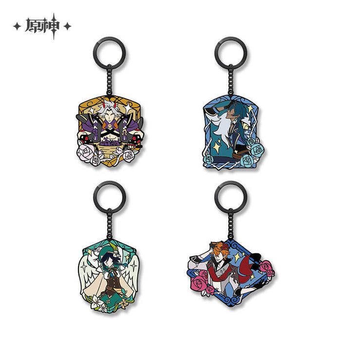 Genshin Metal Keychain