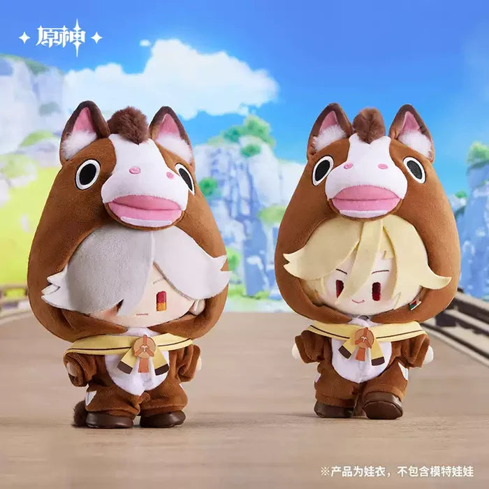 Genshin QXJY 20CM Doll Clothes