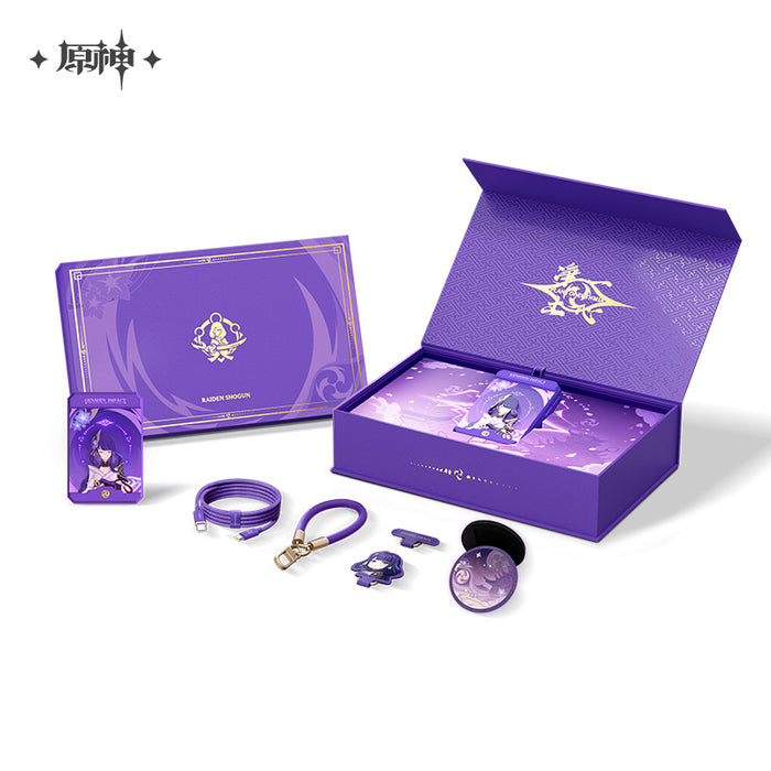 Genshin YJTXR Recharge Gift Box