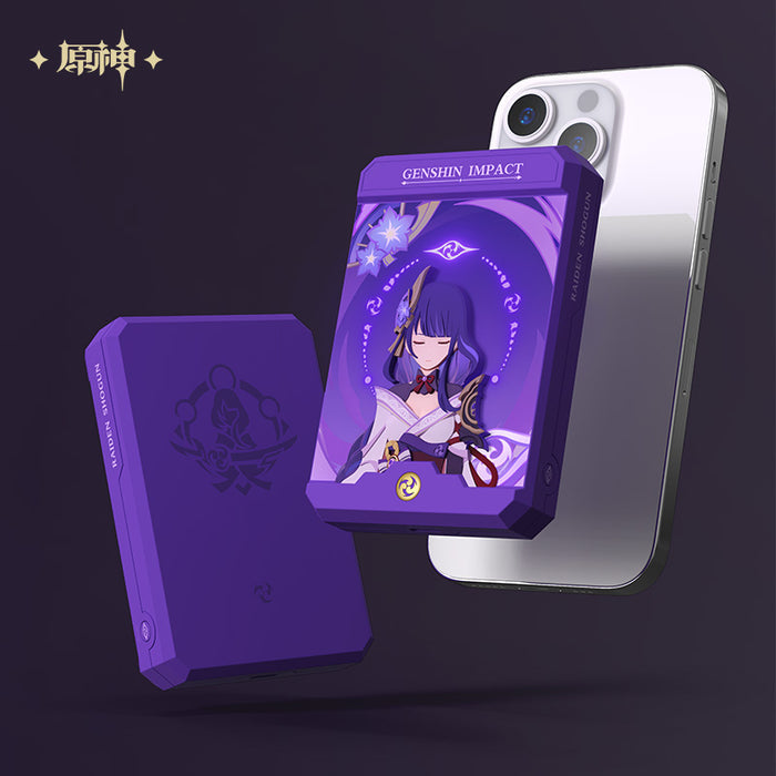 Genshin YJTXR Recharge Gift Box