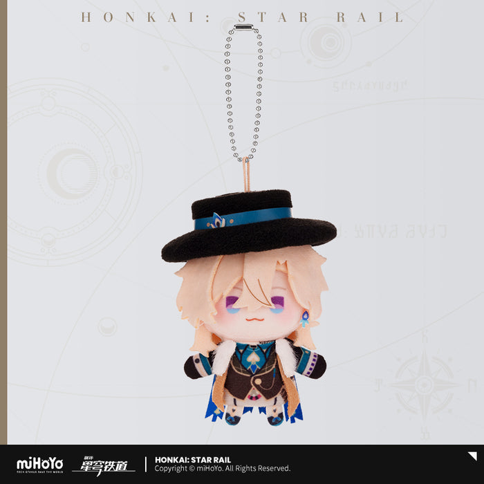 Honkai Star Rail Mihoyo ZOGC Plush Finger Doll