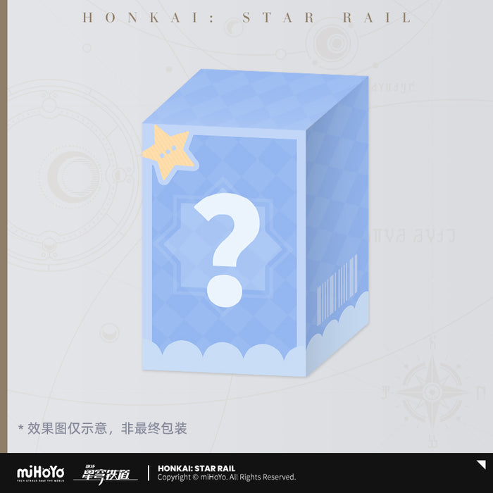 Honkai StarRail MiHoYo NSSS Q-Version Figurine Blind Boxes