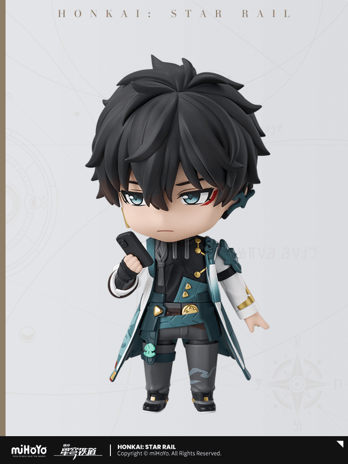 HonkaiStarRail MiHoYo Danheng Nendoroid