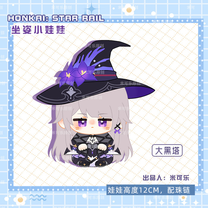 HonkaiStarRail Mikele DHT Sitting Doll