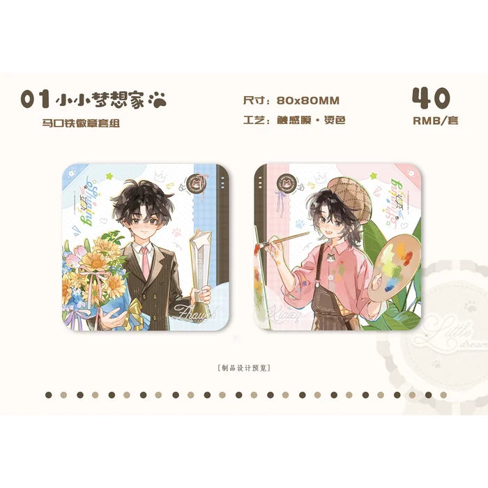 I only like your character settings CSY 4rd Round Merch