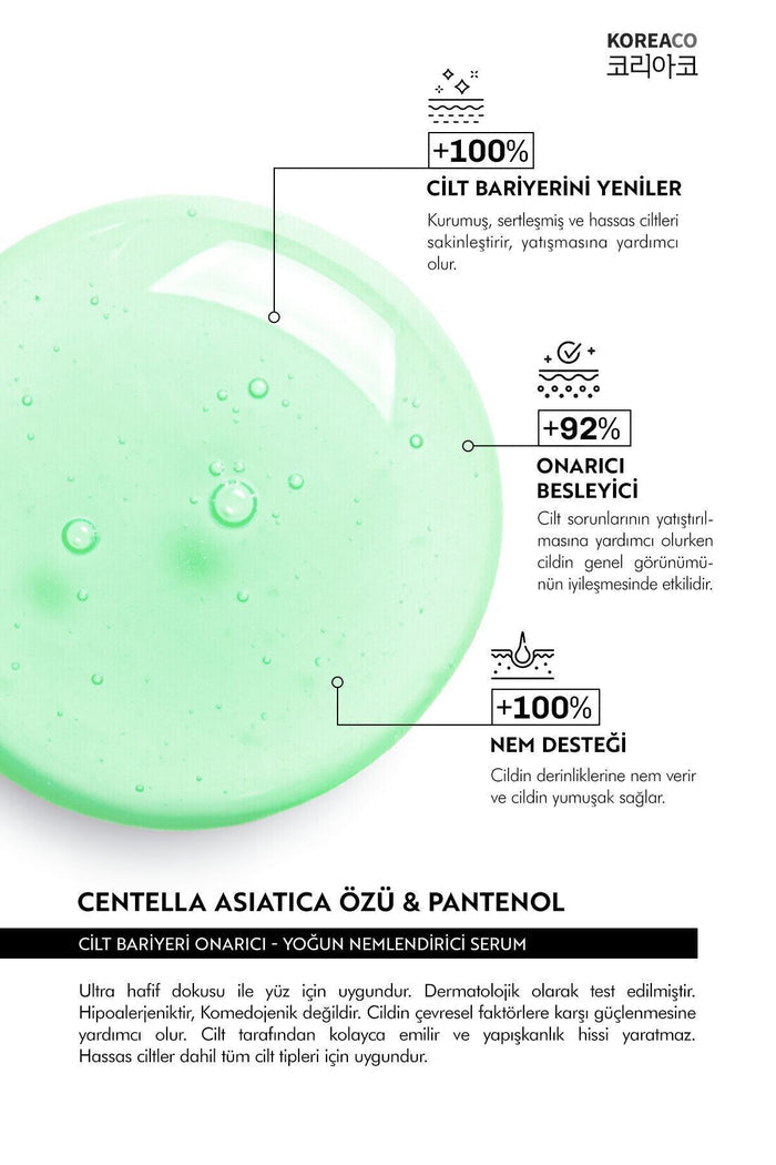KOREACO Centella & Cica & Ceramide Repair Brightening Ampoule is a lightweight yet intensive skin-repairing ampoule designed to support the moisture barrier and deliver up to 24-hour hydration.