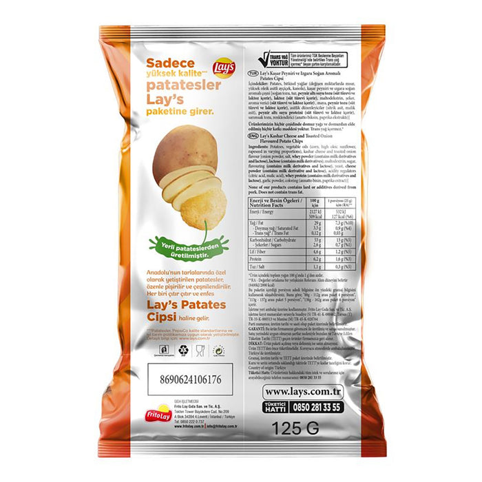 Experience the bold and savory taste of Lays Aged Kashar Cheese & Grilled Onion Chips, a unique flav