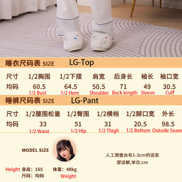 Link Click BEMOE Clothes Skirt Plush Slipper
