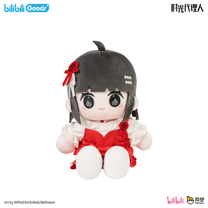 Link Click bilibiliGoods Dream out Sitting Plush Merch