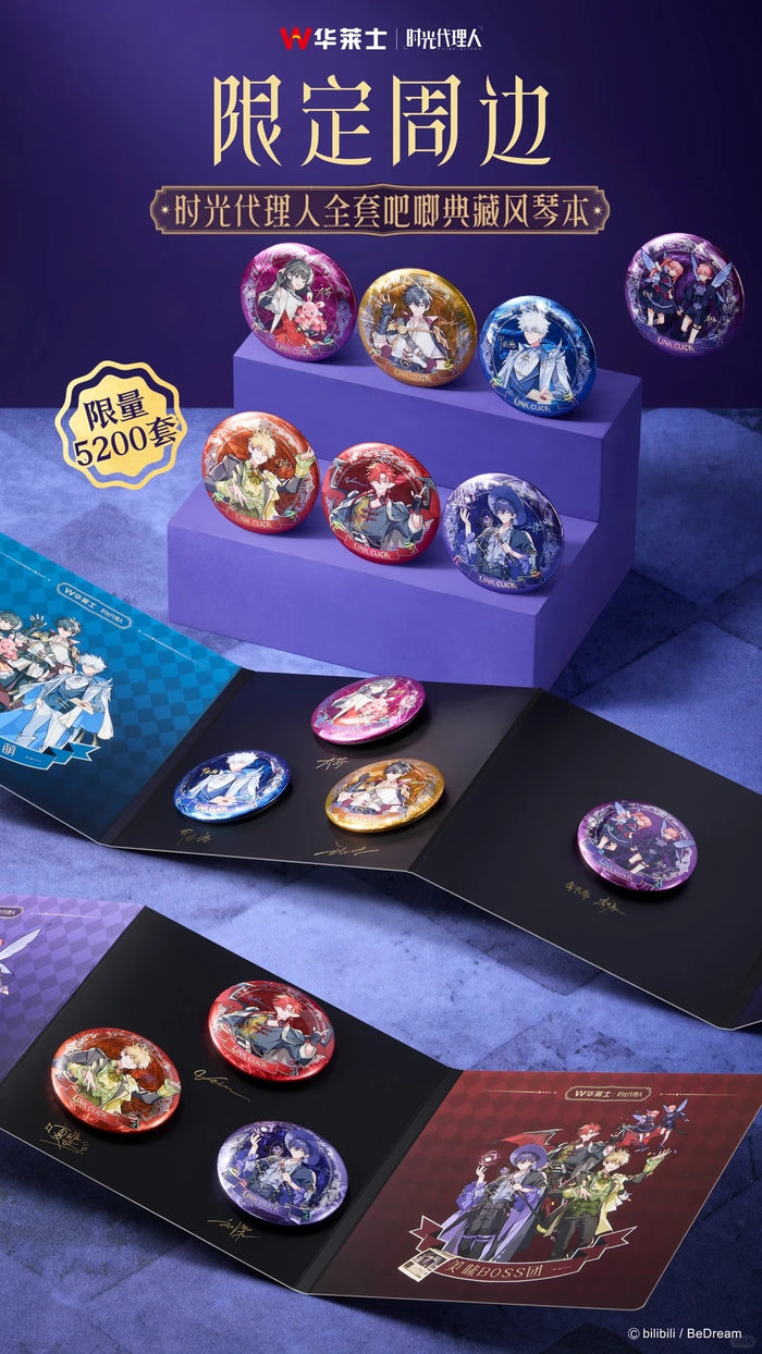 Link Click HLS Collaboration Badge Set