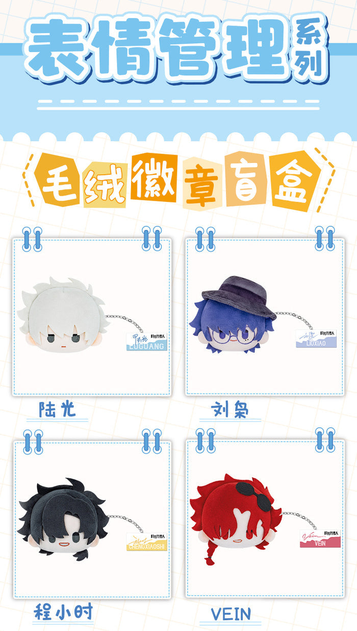 Link Click JKS BQGL Blind boxes