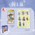 Link Click JKS HDXY Collection Card