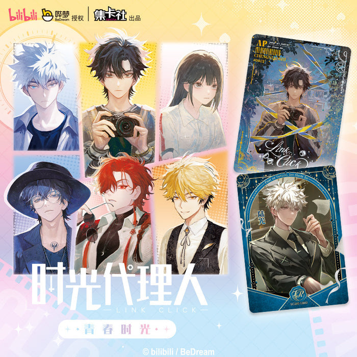 Link Click JKS QCSG Small Cards